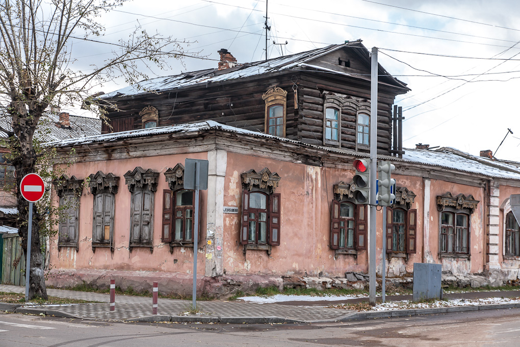 Ulan-Ude